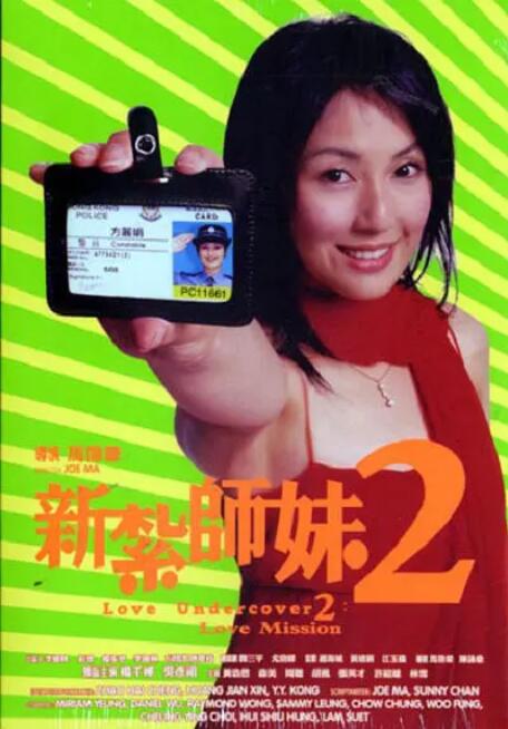 亚洲综合色婷婷六月丁香